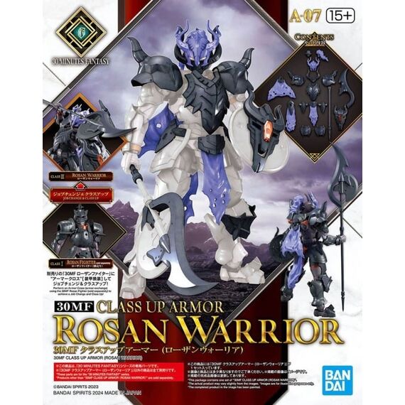 30MF - Class Up Armor (Rosan Warrior) - Model Kit