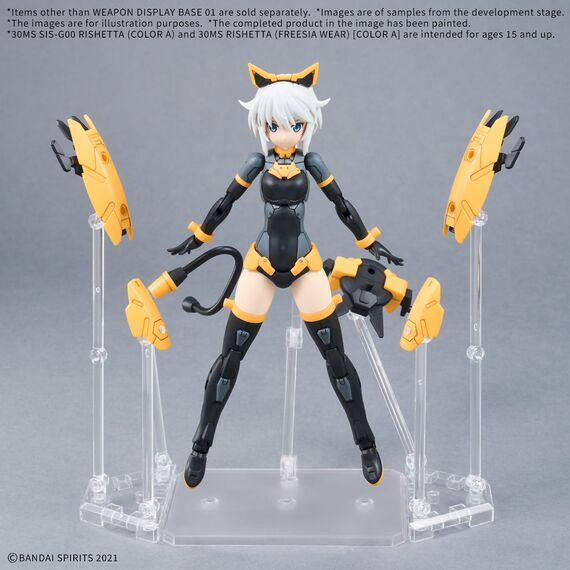 GUNDAM - Weapon Display Base 01 - Model Kit
