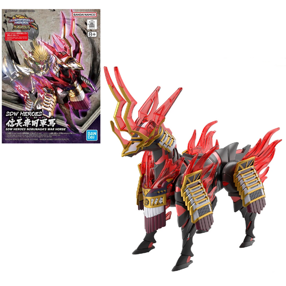 GUNDAM - SDW Heroes Nobunaga's War Horse - Model Kit