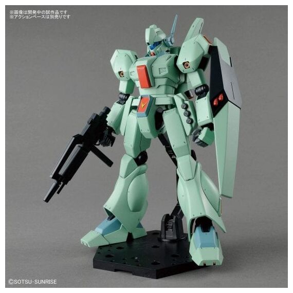 GUNDAM - MG 1/100 Jegan Gundam - Model Kit