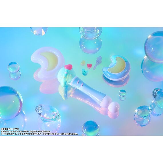 MAGICAL SISTERS - Lilly Moontoneoneon - Replica Proplica 25cm