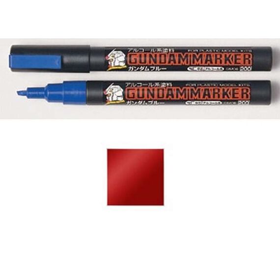 GUNDAM - Gundam Marker GM-16 Metallic Red