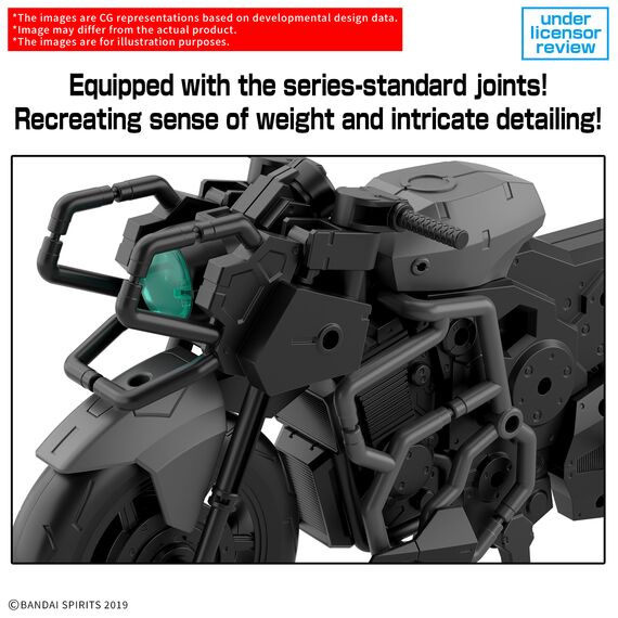 30MM - 1/144 Extended Armament Vehicule (Boost Wild Bike) - Model Kit
