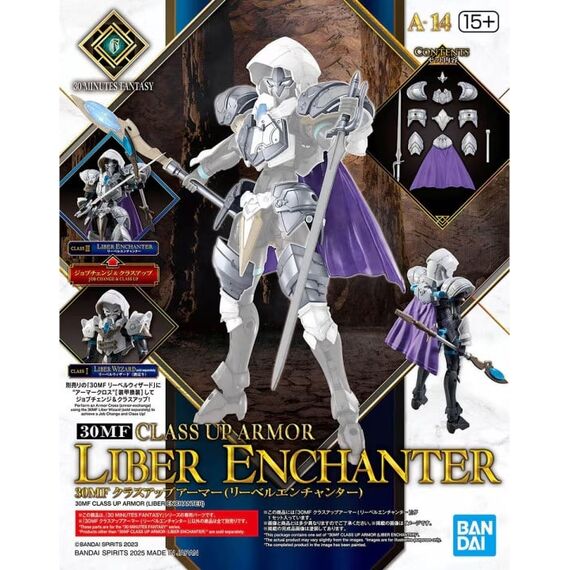 30MF - Class Up Armor (Liber Enchanter) - Model Kit