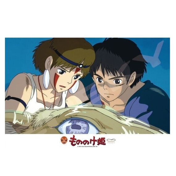 PRINCESS MONONOKE - Facing Destiny - Puzzle 300P