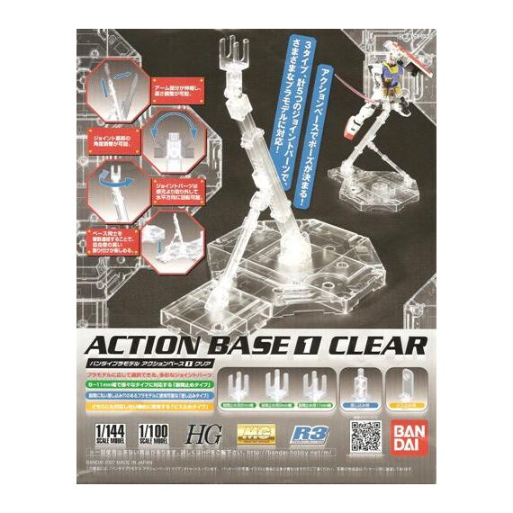 GUNDAM - Model Kit - ACTION BASE 1 CLEAR