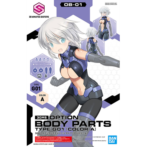 30MS - Option Body Parts Type G01 - Model Kit
