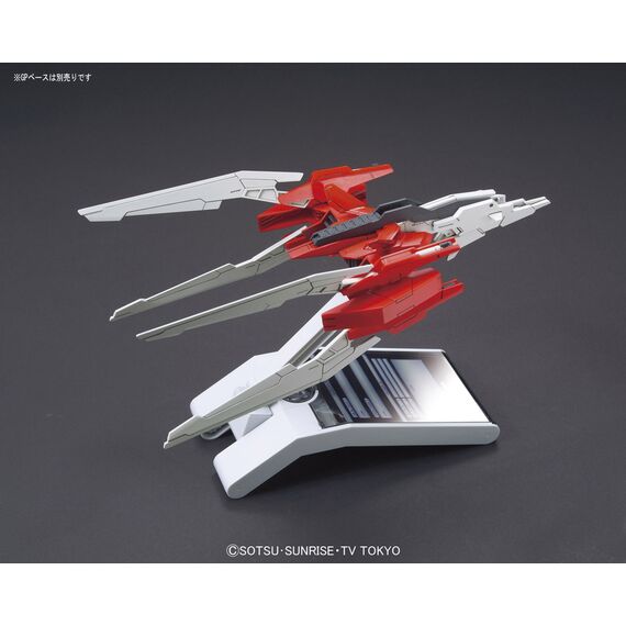 GUNDAM - HGBC 1/144 Lightning Back Weapon System MK-III - Model Kit