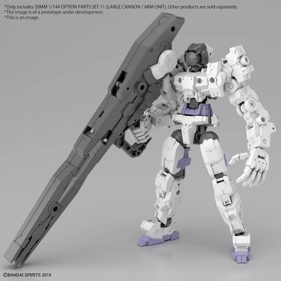 30MM - 1/144 Option Parts Set 11 (Large Cannon/Arm Unit) - Model Kit