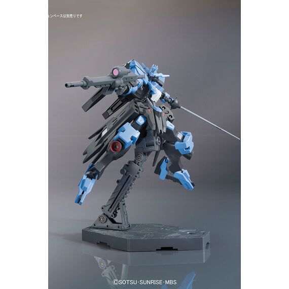 GUNDAM - Model Kit - High Grade - Vidar - 1/144