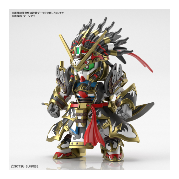 GUNDAM - SDW Heroes Edward Second V - Model Kit