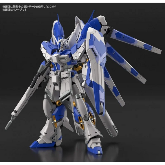 GUNDAM - RG 1/144 Hi-v Gundam - Model Kit