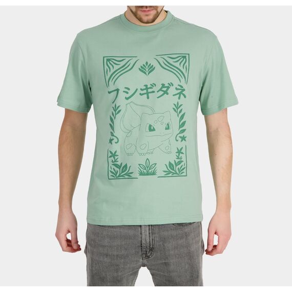 POKEMON - Bulbasaur - Men T-Shirt (M)