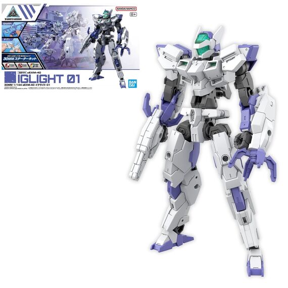 30MM - 1/144 eEXM-40 IGLIGHT 01 - Model Kit