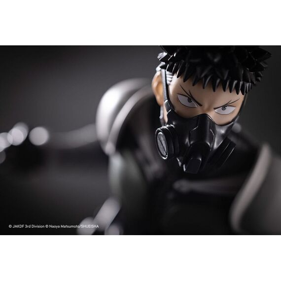 KAIJU NO. 8 - Kafka Hibino - Statue ARTFXJ 1/8 20cm