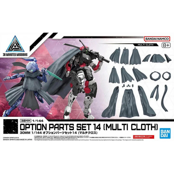 30MM - 1/144 Option Parts Set 14 (Multi Cloth) - Model Kit