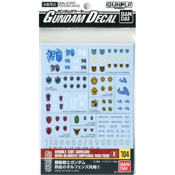 GUNDAM - Decal 104 Mobile Suit Iron-Blooded Orphans - MK Decal