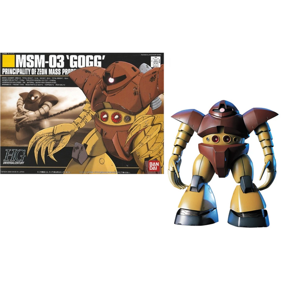 GUNDAM - HG MSM-03 'GOGG' 1/144 - Model Kit