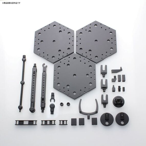 GUNDAM - Model Kit - ACTION BASE 4 BLACK