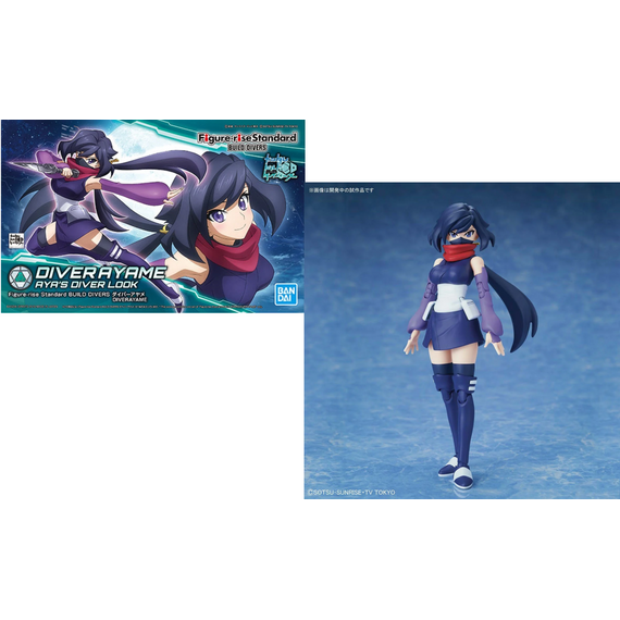 GUNDAM - Figure-Rise - Standard - Build Divers - Ayame - 13cm
