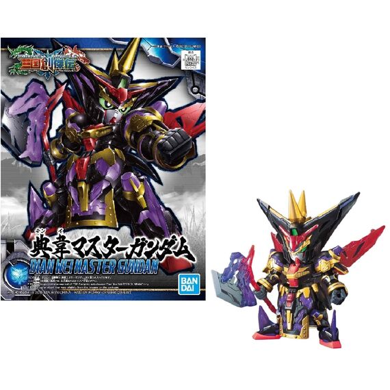 GUNDAM - SD - Sangoku Sokets Dian Wei Gundam Master - Model Kit - 8cm
