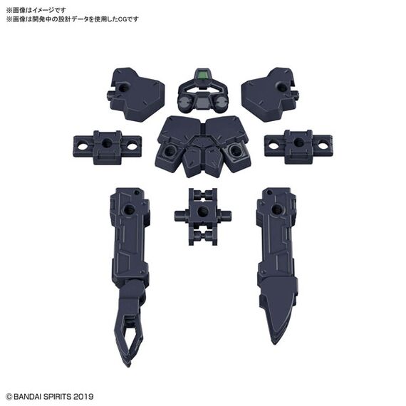 30MM Option Armor 18 for Base Attack Detail Set - Model Kit
