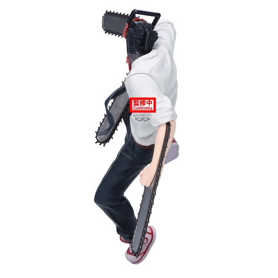 CHAINSAW MAN REZE - Chainsaw Man - Figure Maximatic 20cm