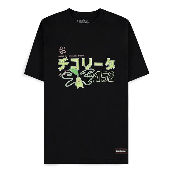 POKEMON - Chikorita - Men T-Shirt (XL)