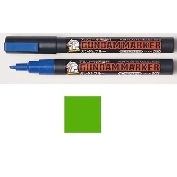 GUNDAM - Gundam Marker GM-15 Green