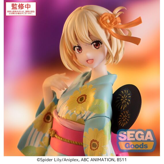 LYCORIS RECOIL - Chisato Nishikigi - Figure Luminasta 19cm