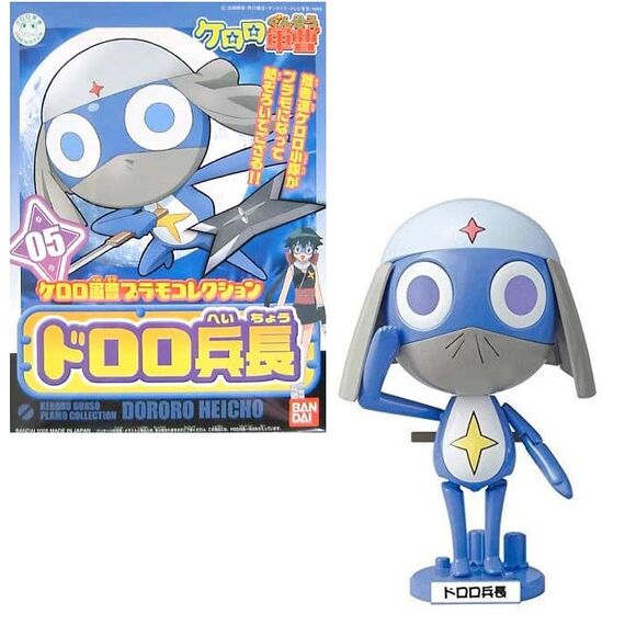 KERORO - Lance Corporal Dororo - Model Kit