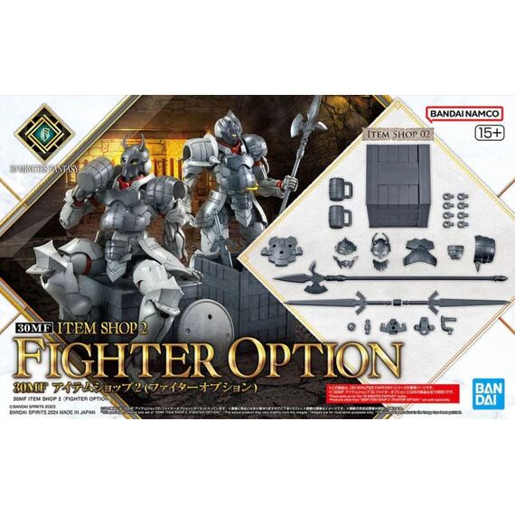 30MF - Item Shop 2 (Fighter Option) - Model Kit