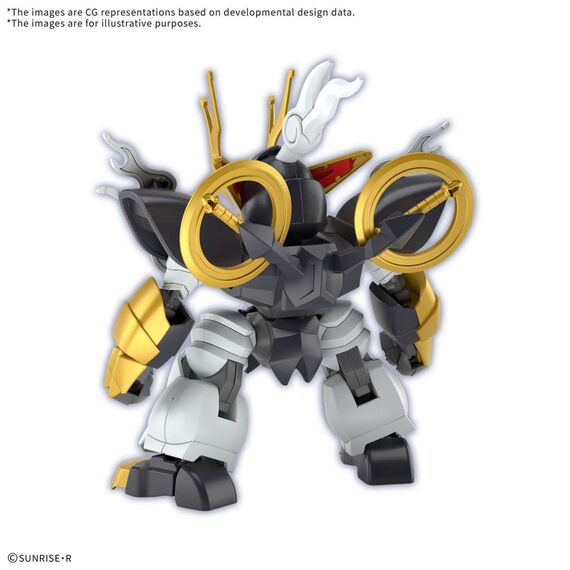 GUNDAM - KIRINMARU - Model Kit