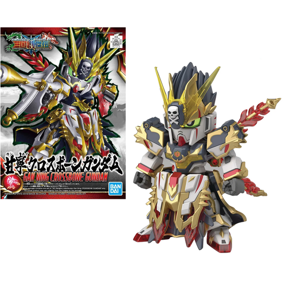 GUNDAM - Model Kit - SD Sangoku Sokets Gan Ning Crossbone G- 8.5cm