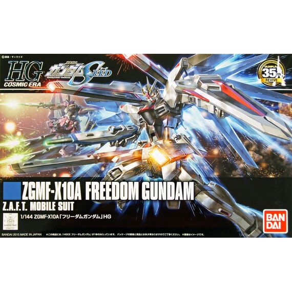 GUNDAM - Model Kit - High Grade - ZGMF-X10A Freedom Gundam - 1/144