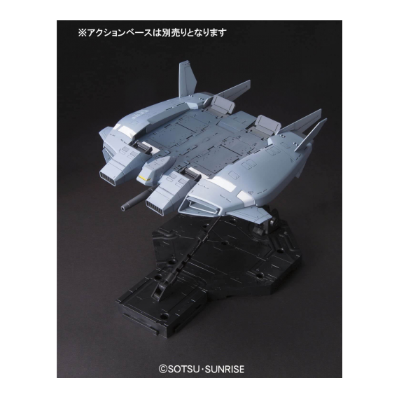 GUNDAM - 1/144 HGUC BASE JABBER ( Unicorn Vers. ) - Model Kit