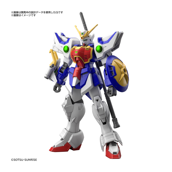 GUNDAM - HG - 1/144 SHENLONG GUNDAM - Model Kit