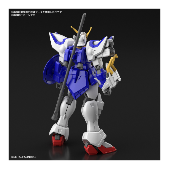 GUNDAM - HG - 1/144 SHENLONG GUNDAM - Model Kit