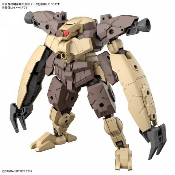 30mm 1/144 bEXM-29 Gardonava Brown - Model Kit