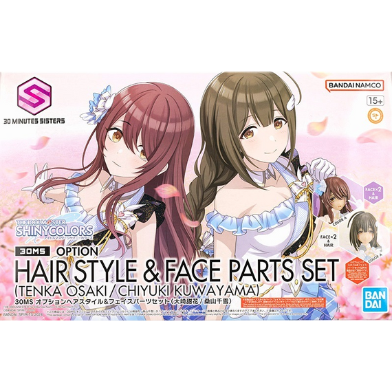 THE IDOLMASTER - 30MS Option hair style & Face Parts Set - Model Kit