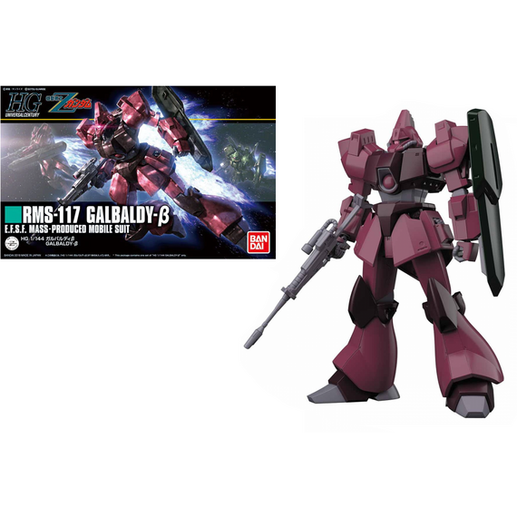 GUNDAM - HGUC RMS-117 Galbaldy-B 1/144 - Model Kit
