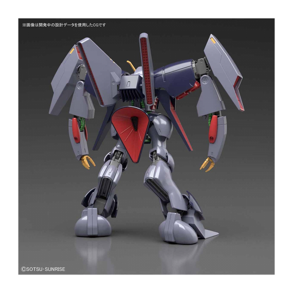 GUNDAM - HGUC RX-160 Byarlant 1/144 - Model Kit