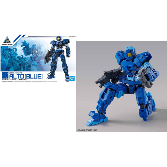 30MM eEXM-17 Alto Blue - Model Kit