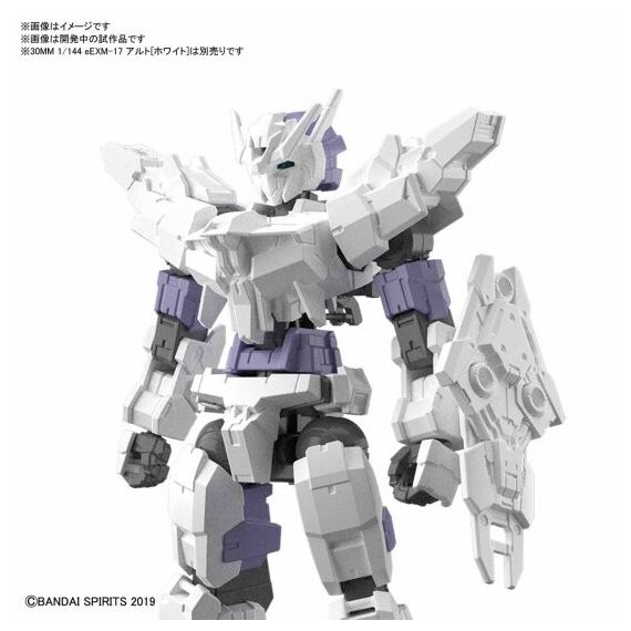 30MM Option Armor 9 for Commander Detail Set - Model Kit