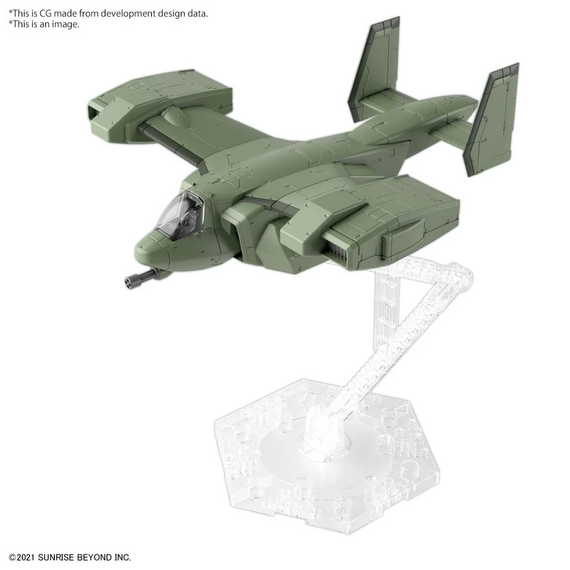 GUNDAM - HG 1/72 V-33 Stork Carrier - Model Kit