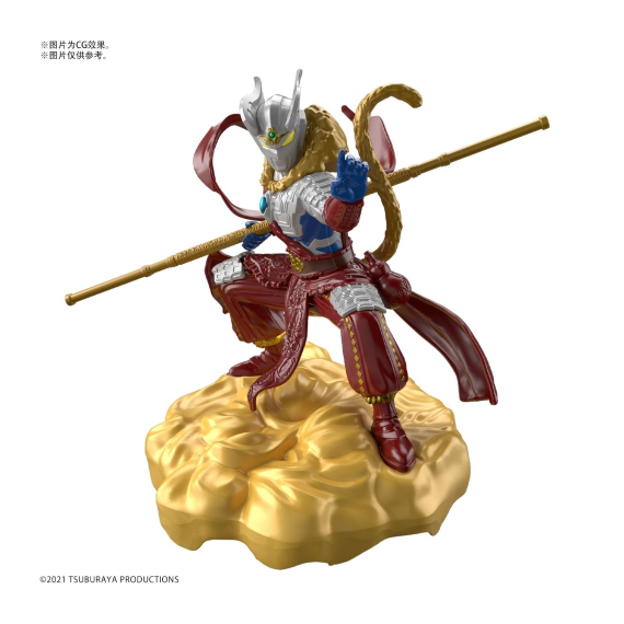 ULTRAMAN -The Armour of Legends Ultraman zero Wukong Armour -Model Kit