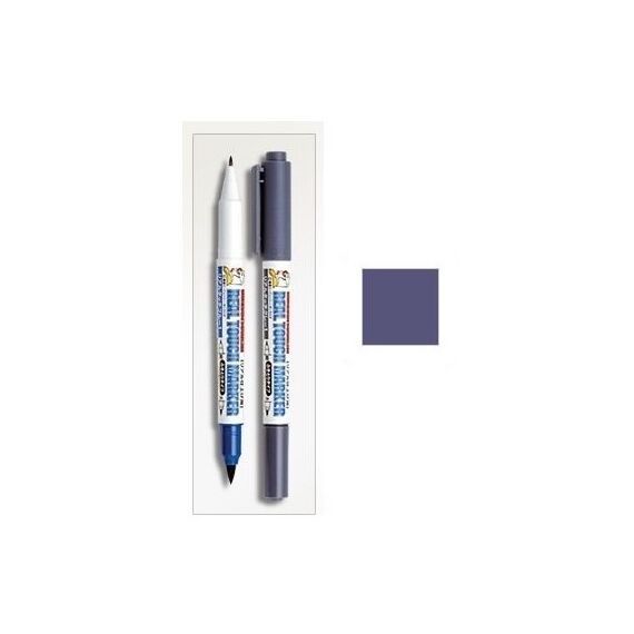 GUNDAM - Gundam Real Touch Marker GM-401 Grey 1