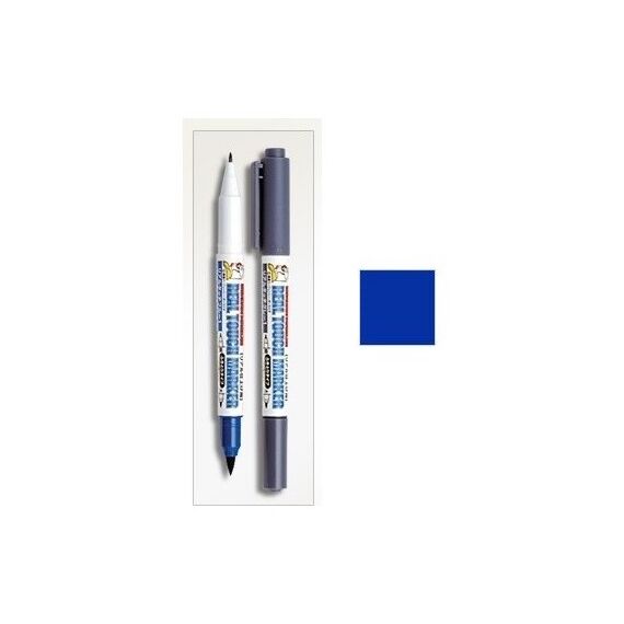 GUNDAM - Gundam Real Touch Marker GM-403 Blue