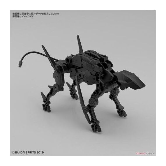 30MM - 1/144 Extended Armament Vehicle (Dog Mecha Ver.) - Model Kit