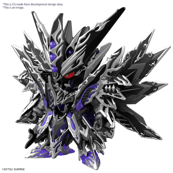 GUNDAM - SDW Heroes New Item B (Tentative) - Model Kit